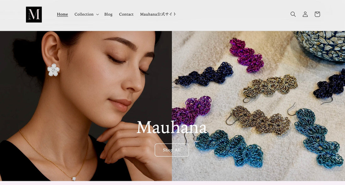 Mauhana オンラインショップ、販売を開始いたしました